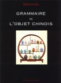 GRAMMAIRE DE L\