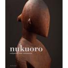 NUKUORO SCULPTURES FROM MICRONESIA /ANGLAIS