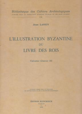 l-illustration-byzantine-du-livre-des-rois-vaticanus-graecus-333