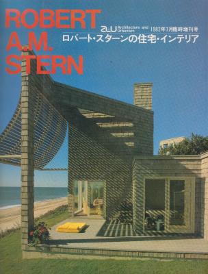 architecture-and-urbanism-1982-robert-a-m-stern-