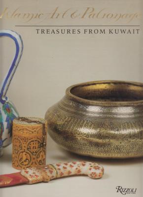 islamic-art-patronage-treasures-from-kuwait-