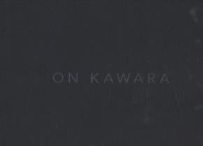on-kawara-silence