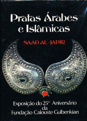 pratas-arabes-e-islamicas