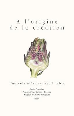 a-l-origine-de-la-creation