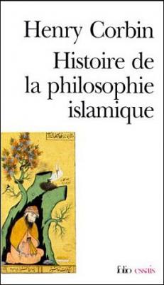 histoire-de-la-philosophie-islamique