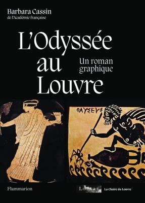 l-odyssee-au-louvre-un-roman-graphique