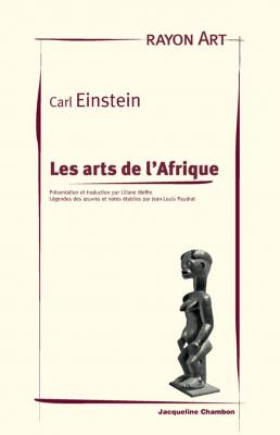 les-arts-de-l-afrique