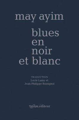 blues-en-noir-et-blanc