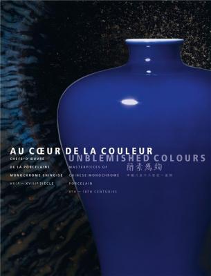 au-coeur-de-la-couleur-chefs-d-oeuvre-de-la-porcelaine-monochrome-chinoise-viiie-xviiie-siecles-