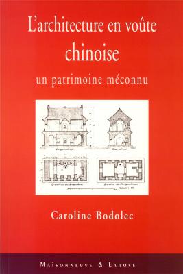 l-architecture-en-voute-chinoise