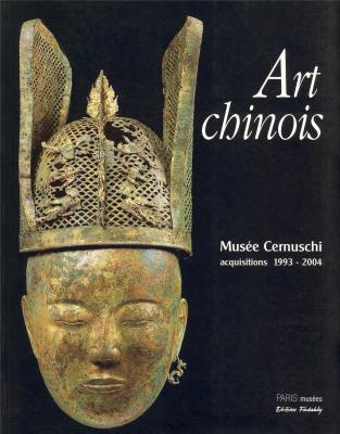 art-chinois-nouvelles-acquisitions-du-musee-cernuschi-1993-2004