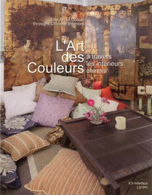 l-art-des-couleurs-a-travers-des-interieurs-chinois-the-artof-colour-throught-c