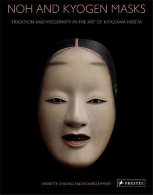 noh-and-kyogen-masks-tradition-and-modernity-in-the-art-of-kitazawa-hideta