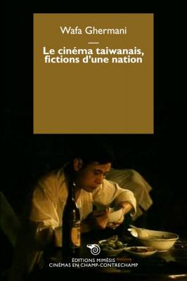 le-cinema-taIwanais-fictions-d-une-nation