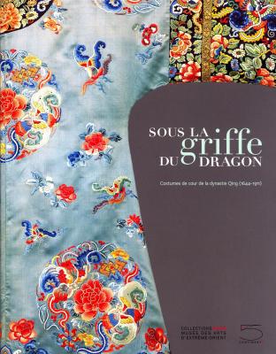 sous-la-griffe-du-dragon-costumes-de-cour-de-la-dynastie-qing